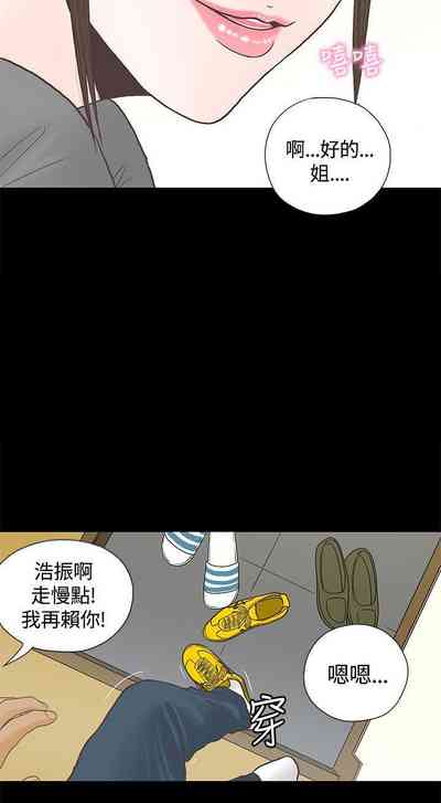 第9頁圖