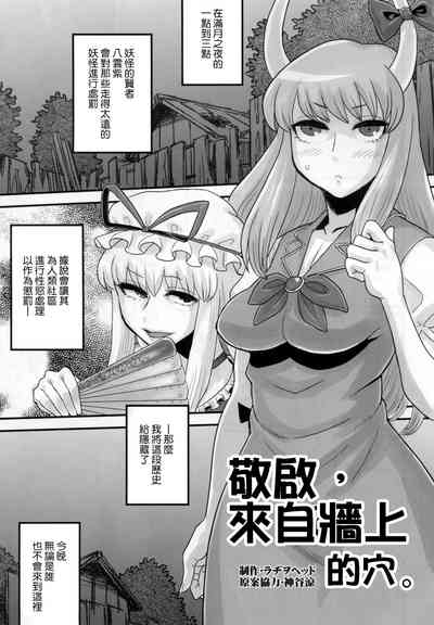 第5页图