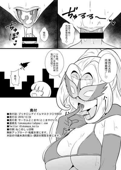 第21頁圖