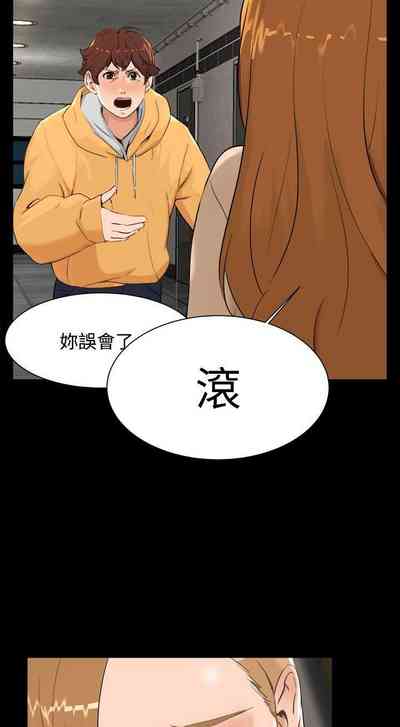 第25頁圖