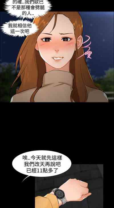 第29頁圖