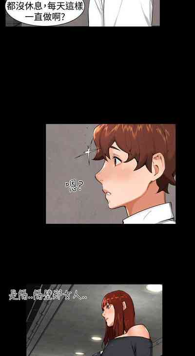 第37頁圖