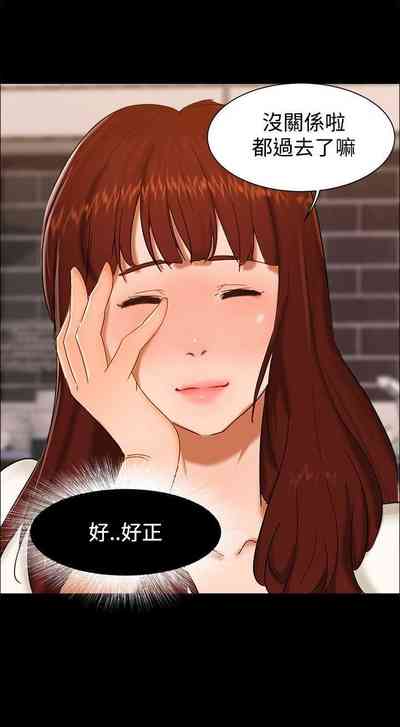 第41頁圖