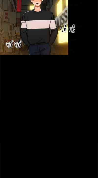 第45頁圖