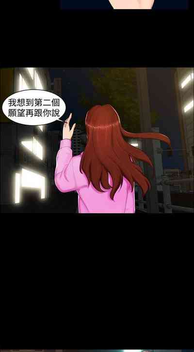 第49頁圖