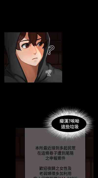第5頁圖