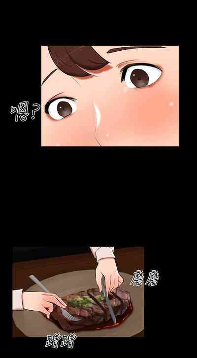 第61頁圖