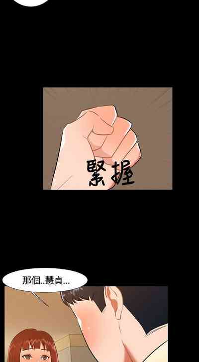 第73頁圖