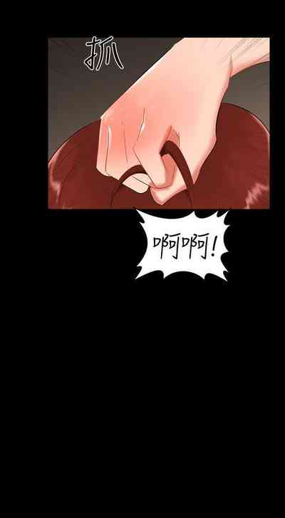 第77頁圖