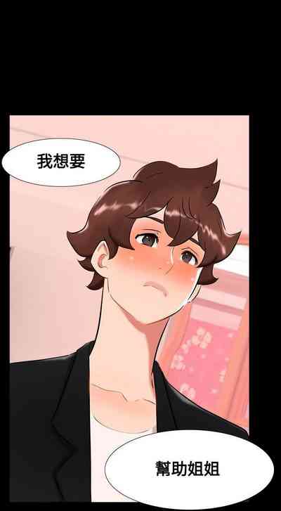 第81頁圖
