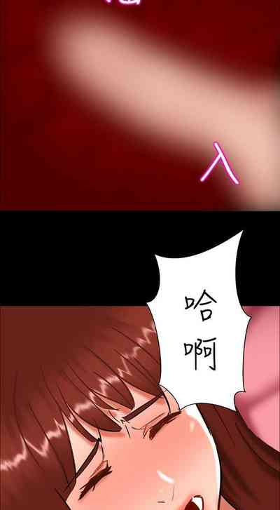 第97頁圖