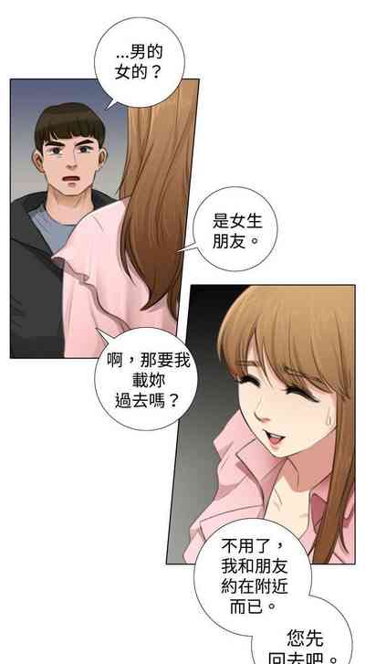 第17页图