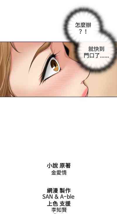 第29页图