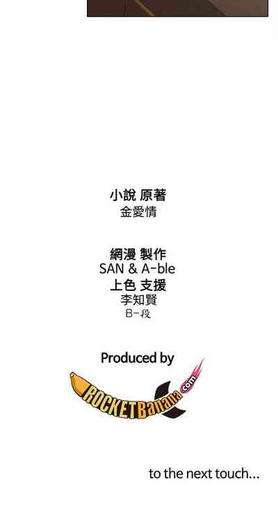 第33页图