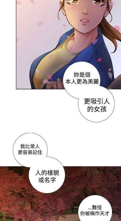 第37页图