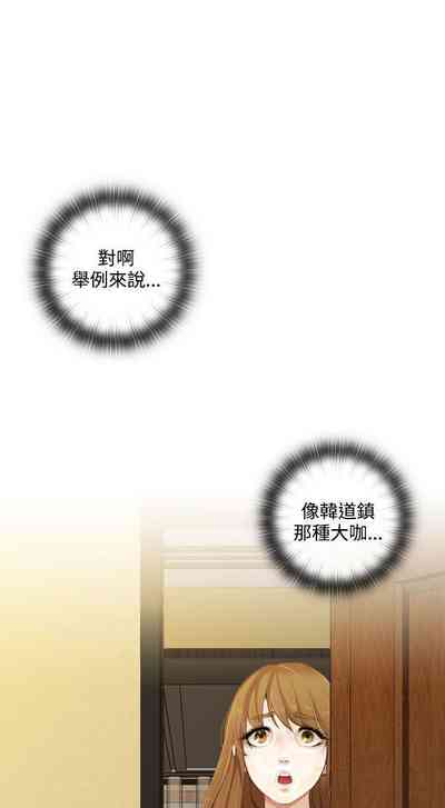 第41页图