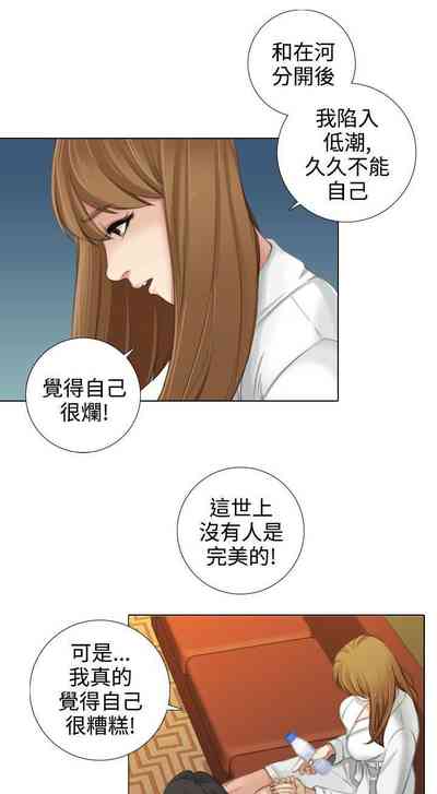 第45页图