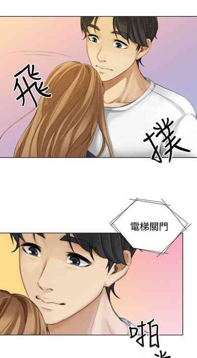 第49页图