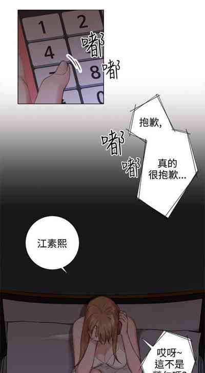 第69页图