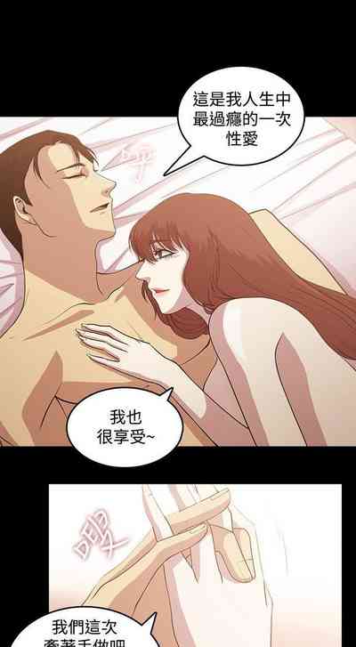 第13頁圖