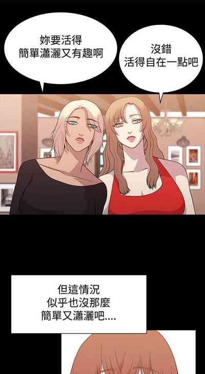 第33頁圖