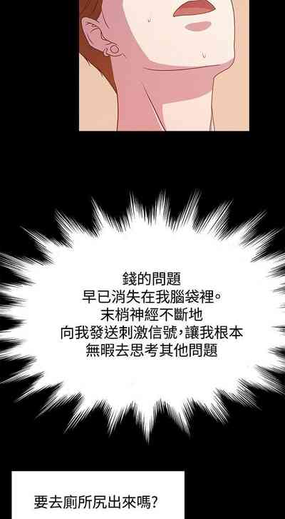 第41頁圖