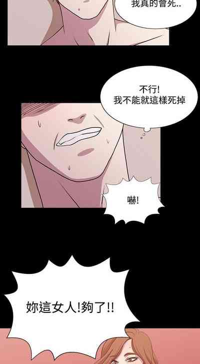 第53頁圖