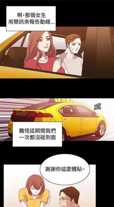 第57頁圖