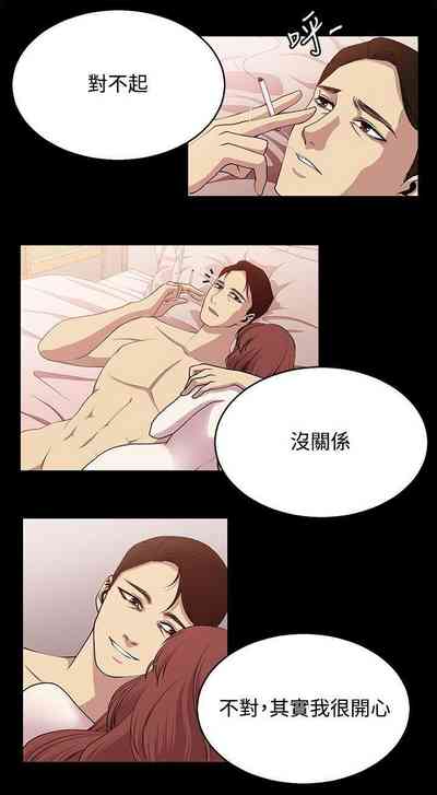 第77頁圖
