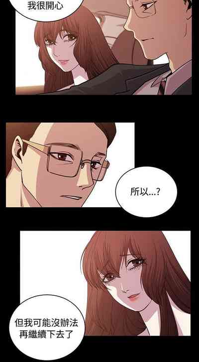 第85頁圖