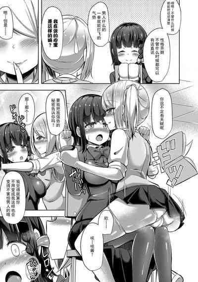 第109頁圖