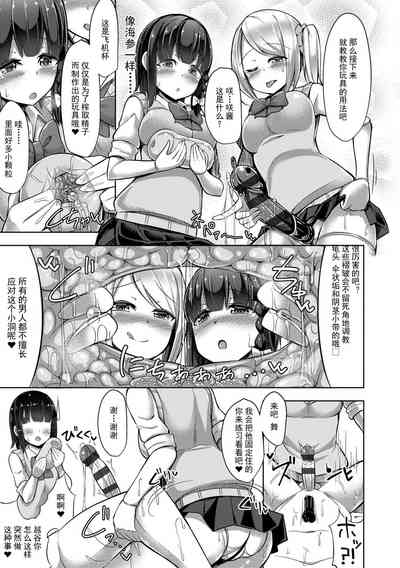 第117頁圖
