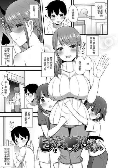 第25頁圖