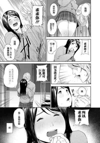 第105页 封面 - HaSM.cc