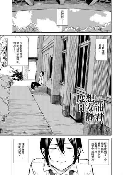 第121页 封面 - HaSM.cc