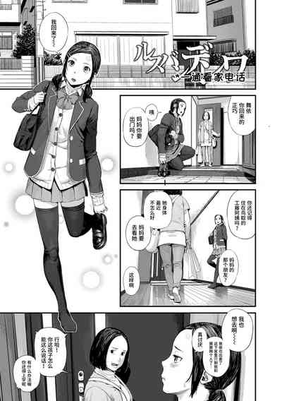 第137页 封面 - HaSM.cc