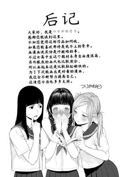 第177页 封面 - HaSM.cc