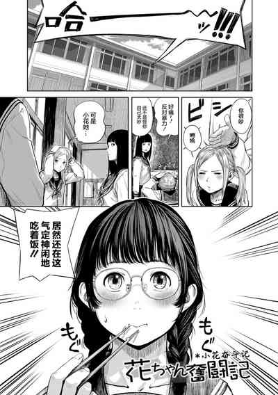第5页 封面 - HaSM.cc