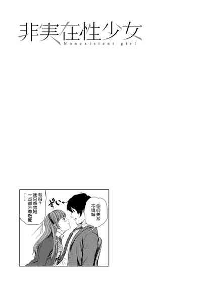 第77页 封面 - HaSM.cc