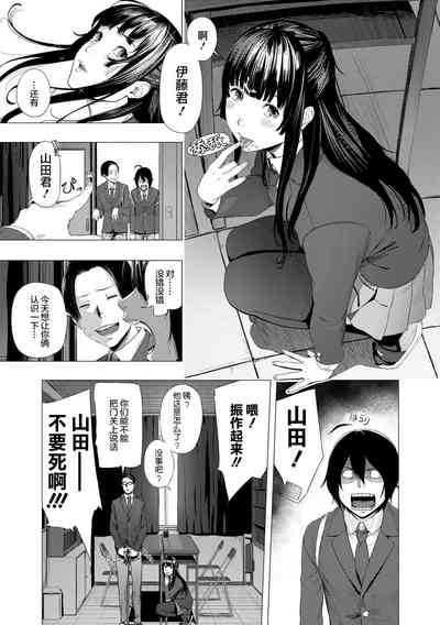 第85页 封面 - HaSM.cc