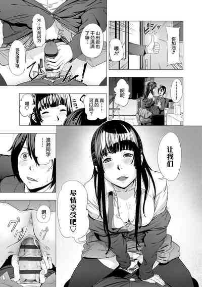 第89页 封面 - HaSM.cc
