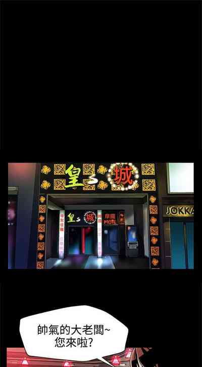 第109頁圖