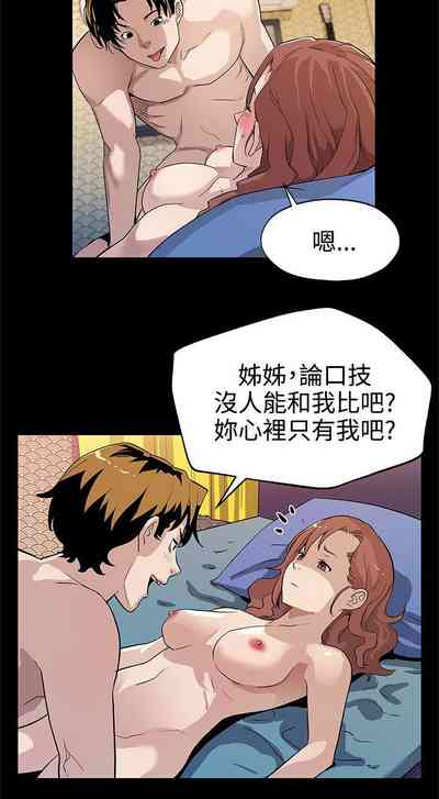 第113頁圖