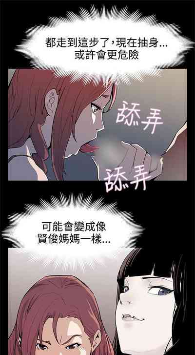 第129頁圖