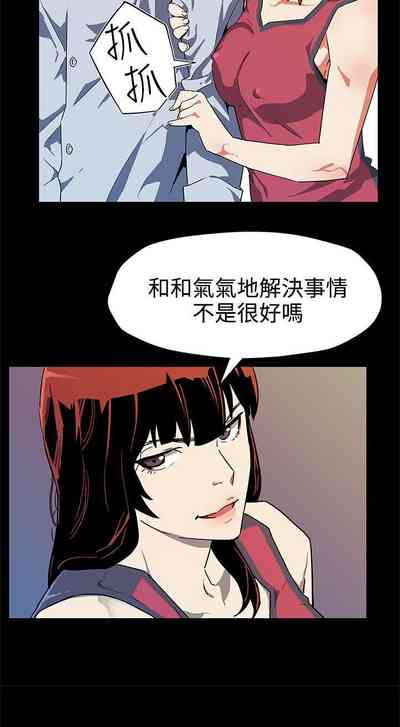 第141頁圖