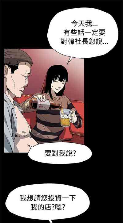 第213頁圖