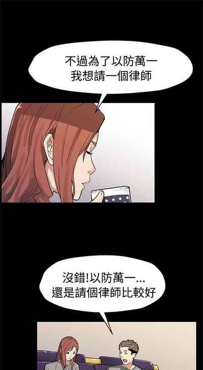 第229頁圖