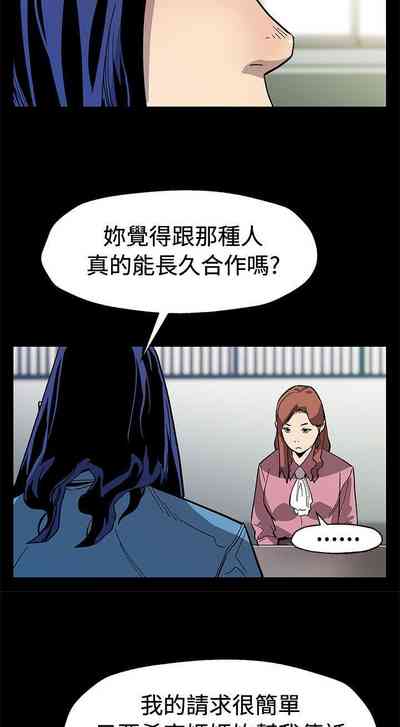 第237頁圖