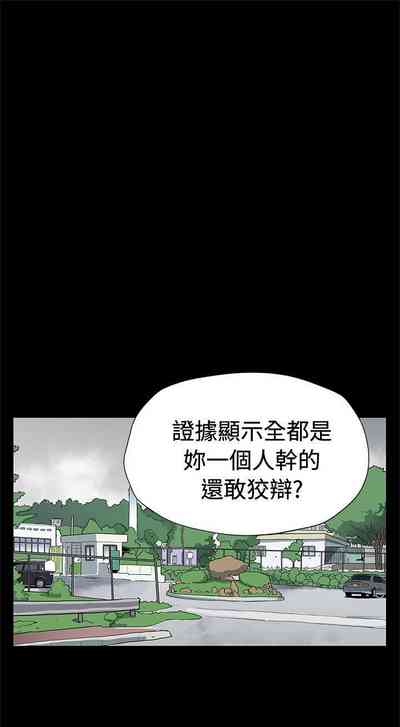 第241頁圖