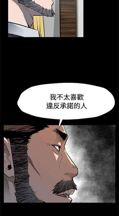 第253頁圖